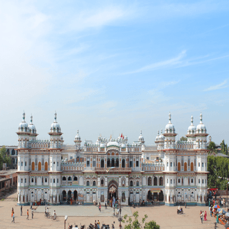 Janakpur Airport