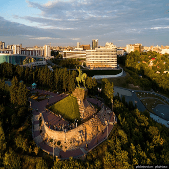 Ufa International Airport