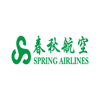 航空公司：Spring Airlines